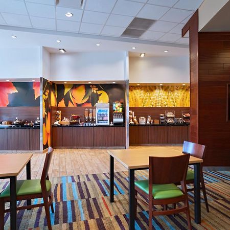 Fairfield Inn & Suites By Marriott Lincoln Airport Zewnętrze zdjęcie